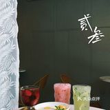 藏在巷子里的小美好[调皮]