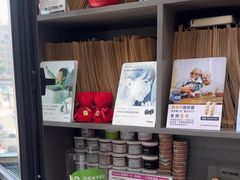 -自然之声助听器·呼吸机(和平店)