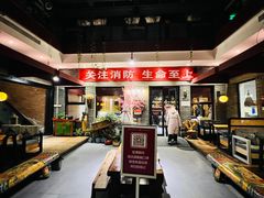门面-苹果树下艺术餐厅(宋庄店)