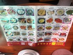 -禄源公·老莞诚饭店