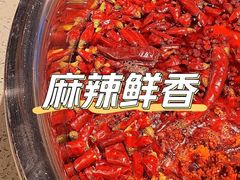 -华丰火锅(双林北横路店)
