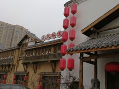 门面-大张烙馍村(绿地店)