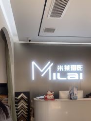 -米莱摄影写真(五大道别墅店)