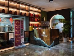 -香港狮子山下·明星粤菜餐厅(北苑店)