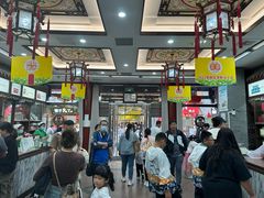 -张一元(总店)