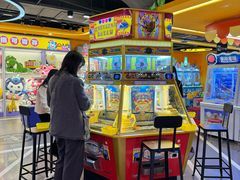 -爱玩嘉年华(江北一店)