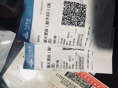 -万达影城(闵行颛桥万达广场杜比影院店)
