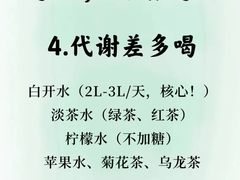 -颐而康·按摩·艾灸·足疗(汽车东站店)