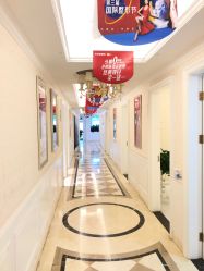 点击看大图 -昆明梦想医疗美容医院