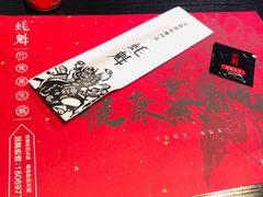 -望江门小龙虾·烧烤(九堡店)