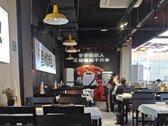 -蛙老爹·蜀香美蛙鱼头(王家湾店)