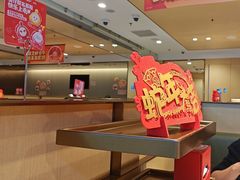 -海底捞火锅(江北万达商业广场店)