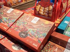 -昆明冠生园·蛋糕·面包(南强街店)