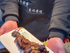 -青山青豆花·笑禅豆腐鱼(黄泥塝店)