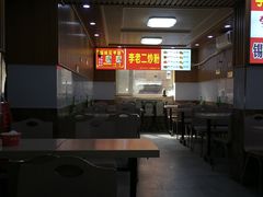 -李老二炒粉(桂林路一店)