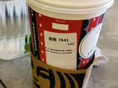 星巴克熔岩黑巧摩卡-星巴克臻选(金桥国际店)