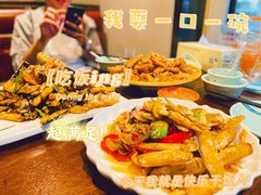 -浩家苑菜馆(汉口路店)