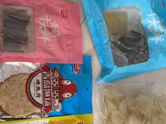 -悦喜客来购物广场(中山路店)