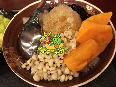 -鲜芋仙(太原街万达店)