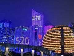 -钱江新城灯光秀