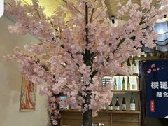 -樱之味精致料理融合餐厅