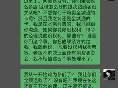 -普拉达游泳健身(水湾1979店)