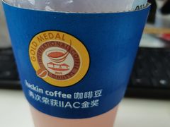 -瑞幸咖啡(紫金数码园店)