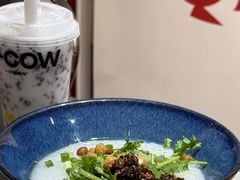 -大王油茶(二厂文创公园店)