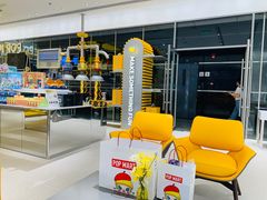 -泡泡玛特POPMART(浦项中心体验店)