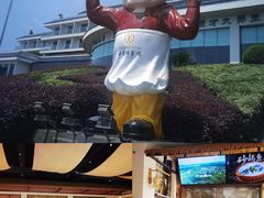 -风味小馆(天目湖宾馆店)