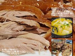 -紫光园·烤鸭(首经贸店)