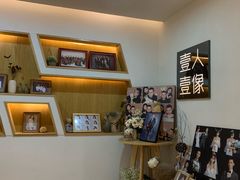 -壹人壹像工作室(购物公园店)