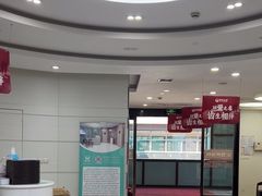 -雅悦齿科(顾村公园店)