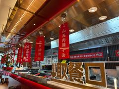 -顺溜·手工刀削面·黑金店(铜锣湾店)