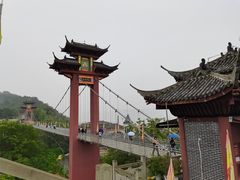 -丰都鬼城名山景区