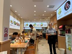 -醉面(中国传媒大学梆子井公寓店)