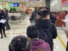 -中国工商银行(北京九龙山支行)