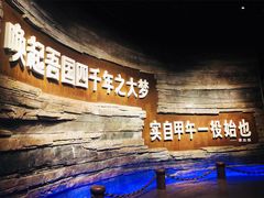 景点-中国甲午战争博物院