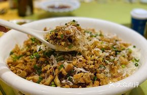 Sticky Rice on the Tip of the Tongue