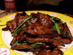 酱爆猪肝-那家小馆•北京菜•烤鸭(中关村店)