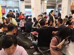 -易记皮肚面(明瓦廊店)