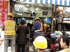 -河南拉面(肇周路店)