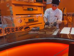 -KUMO KUMO甜品·冰淇淋(深圳壹方城店)