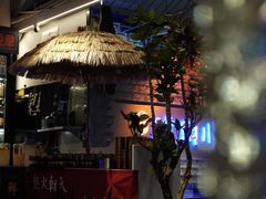 -琥珀川糟粕醋火锅(慈云寺店)