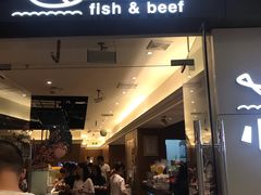 门面-小鱼小牛·鱼牛干锅·脆鱼火锅(世欧广场店)