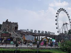 -大连森林动物园