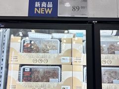 -山姆会员商店(西溪店)