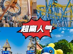 -大连海昌发现王国主题公园