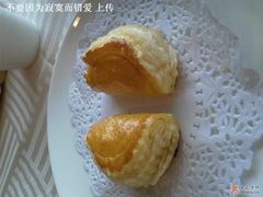榴莲酥-一品粤珍轩(吴中路店)