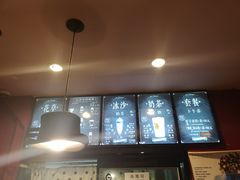 -3A07逆爱杯子蛋糕